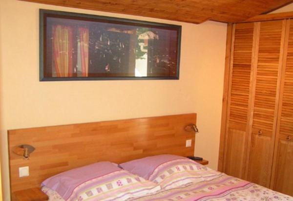Chambres D'Hotes La Forterie Vairé Esterno foto
